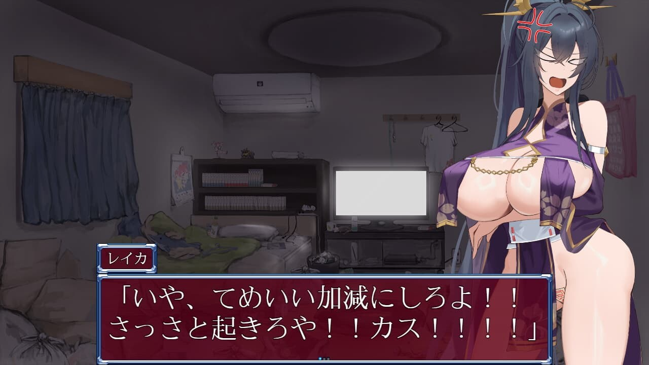 女驱魔师蕾卡 女退魔師レイカ PC端 AI汉化完整版 预览图