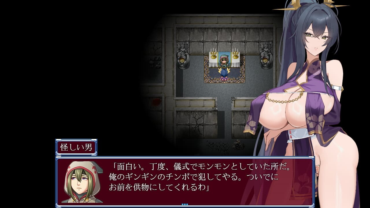 女驱魔师蕾卡 女退魔師レイカ PC端 AI汉化完整版 预览图