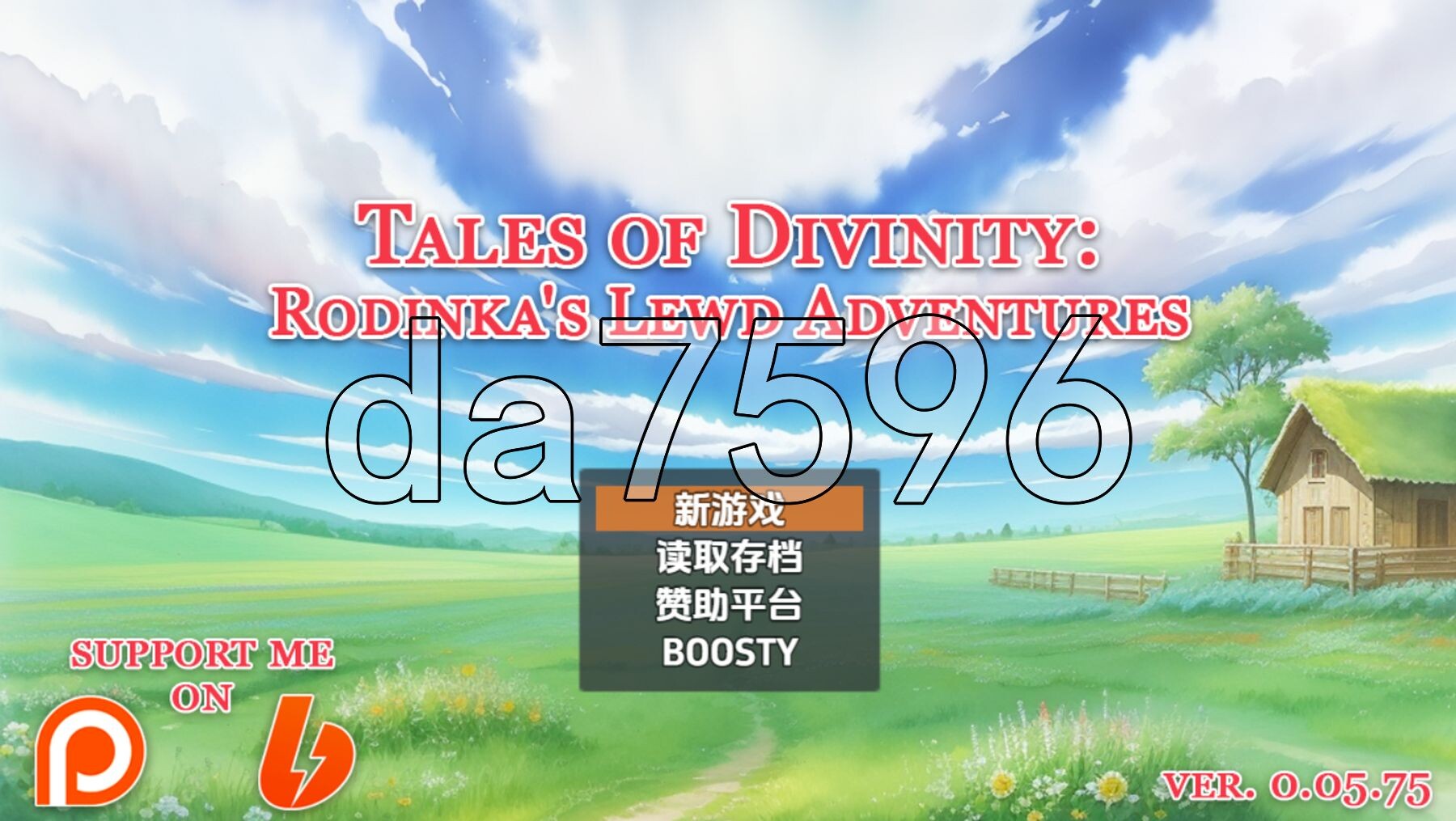 神界传说 罗丁卡的情绪开放冒险 v0.05.75 双端 AI汉化版 预览图