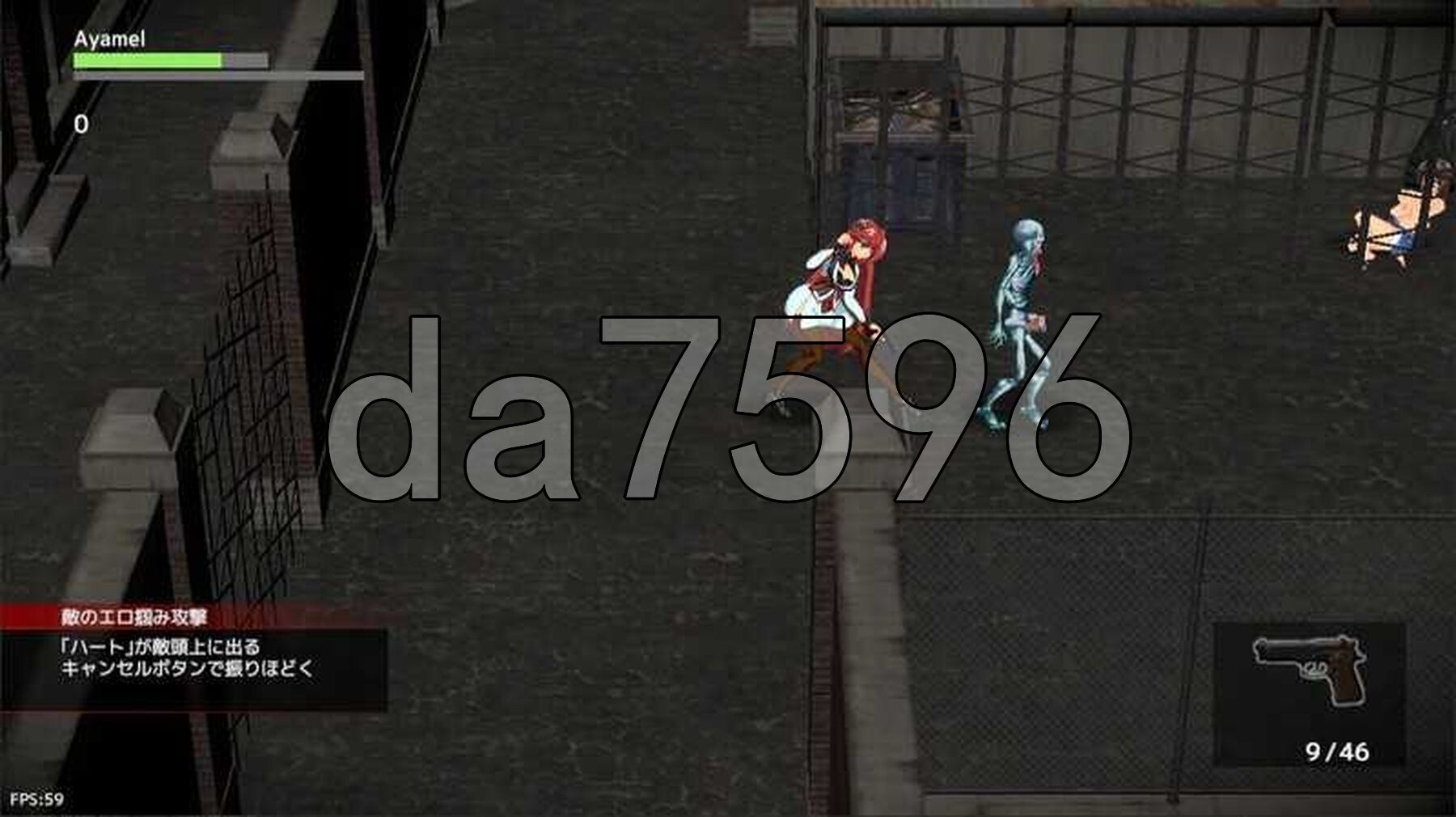 鸢尾花骑士 アヤメルキシエ v0.058 生肉版 PC端 日文原版 预览图