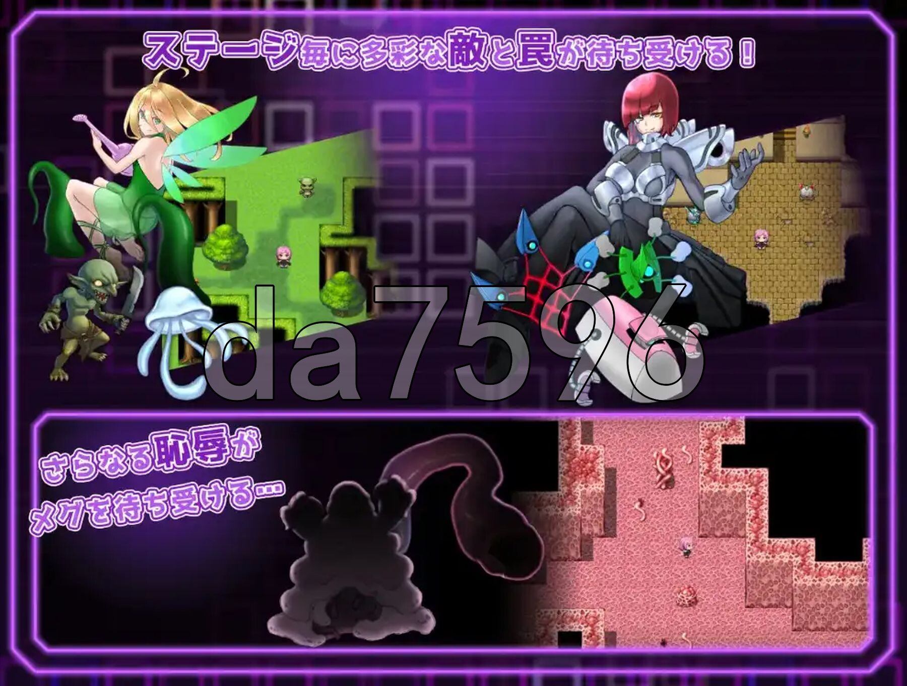 艾尔庇斯 拘束情境情境情境情境情境战阀互动 v1.11 双端 AI汉化版 预览图
