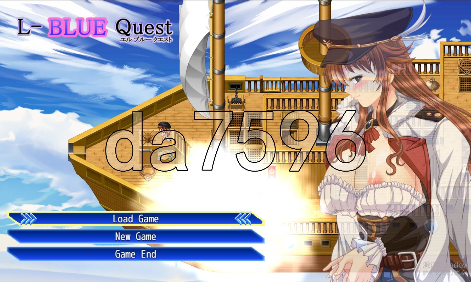 碧蓝征程 L-BlueQuest Ver1.49 PC端 AI汉化完整版 预览图