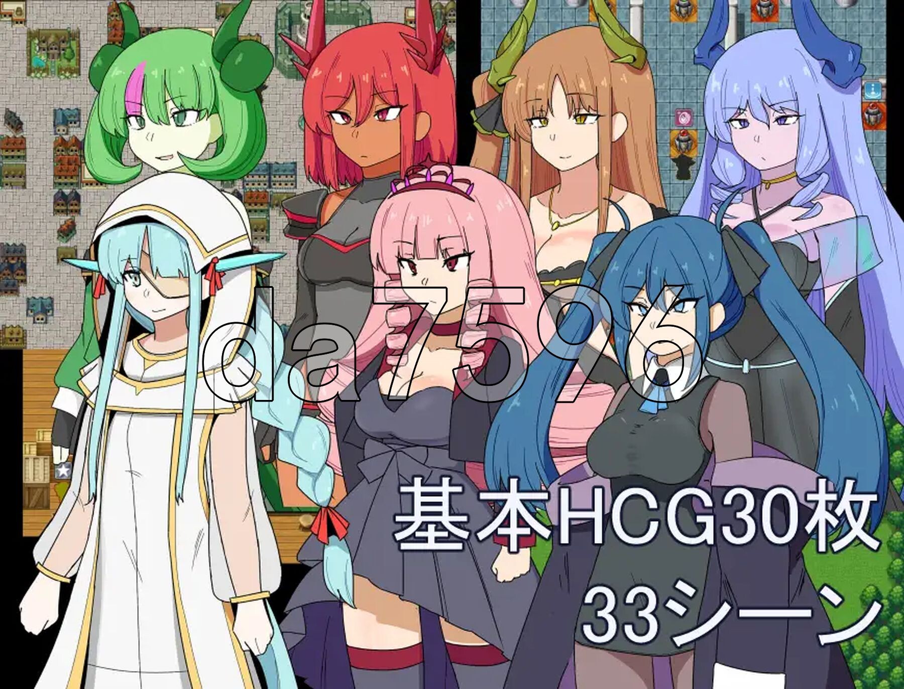 猎人与屠龙者狩人と竜退治 V1.01 双端 汉化版 预览图