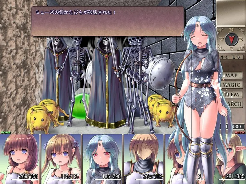 地下城与新娘 ダンジョンアンドブライド Ver1.17 精翻汉化内嵌版 PC端 汉化版 预览图