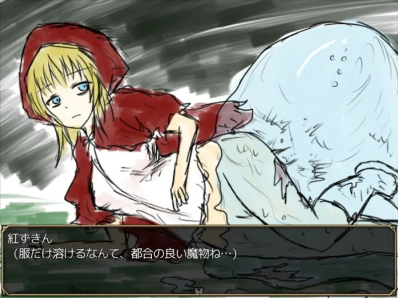 BLACK SOULS 黒の童話と五魔姫 Ver1.1 官方中文步兵版 PC端 官中步兵 预览图