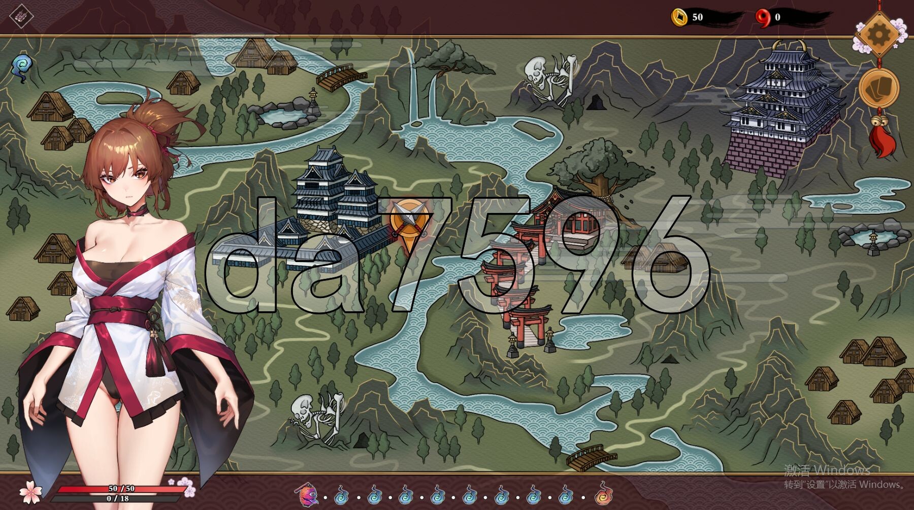 半妖忍少女 V1.0 PC端 官中步兵版 预览图