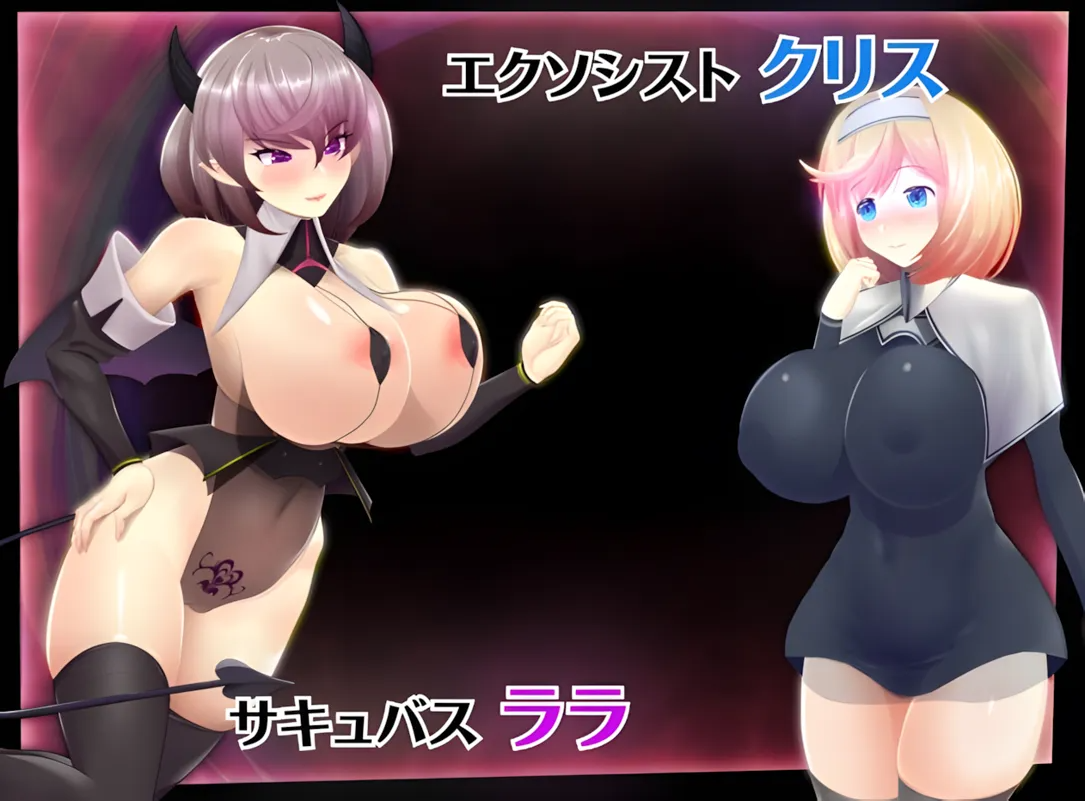心理剧情公主骑士 心理剧情ノ姫騎士 Ver1.01 PC端 官中高清版 预览图