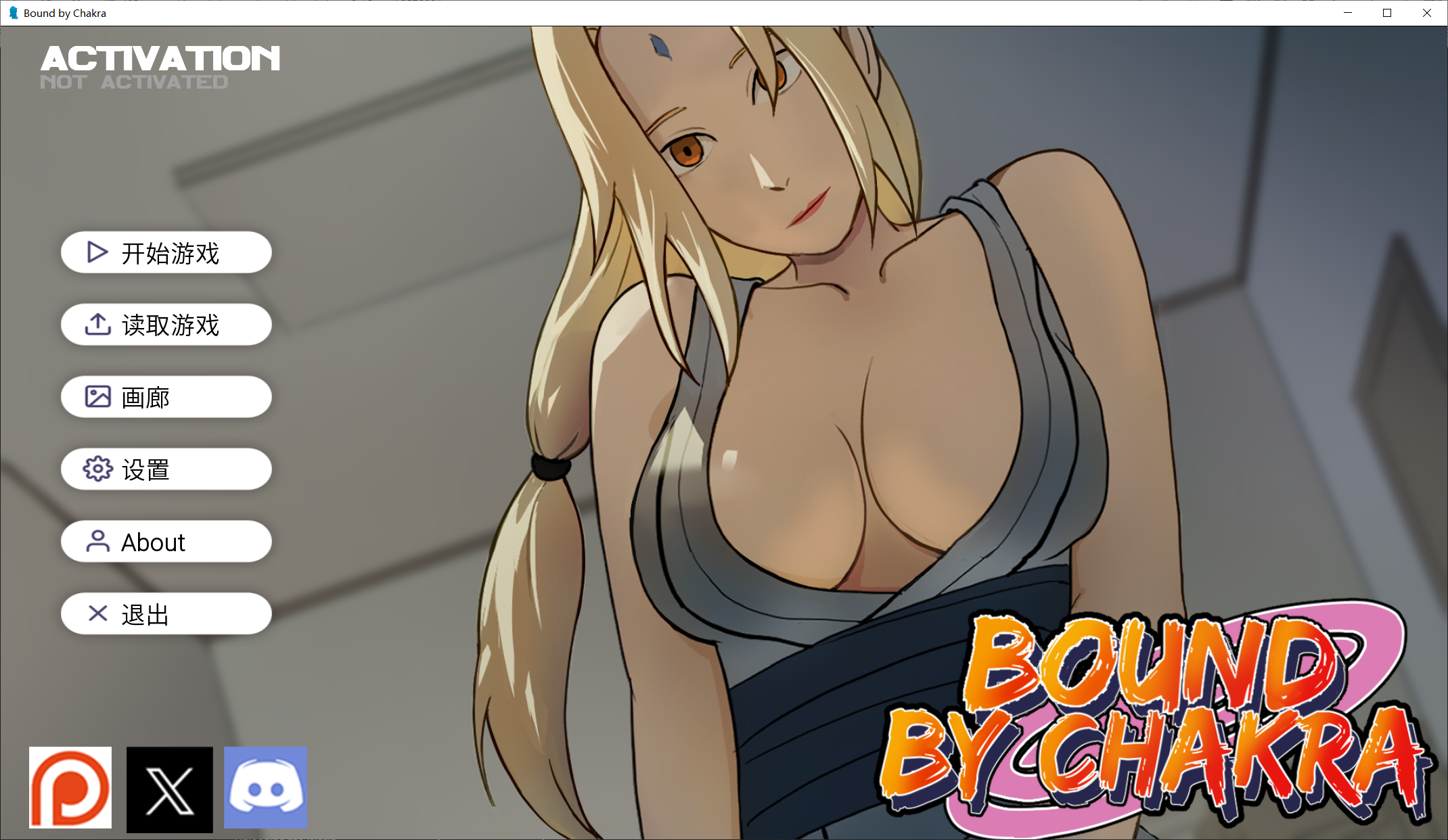 火影忍者：查克拉束缚 Naruto:Bound by Chakra v0.14 PC端 官中版 预览图