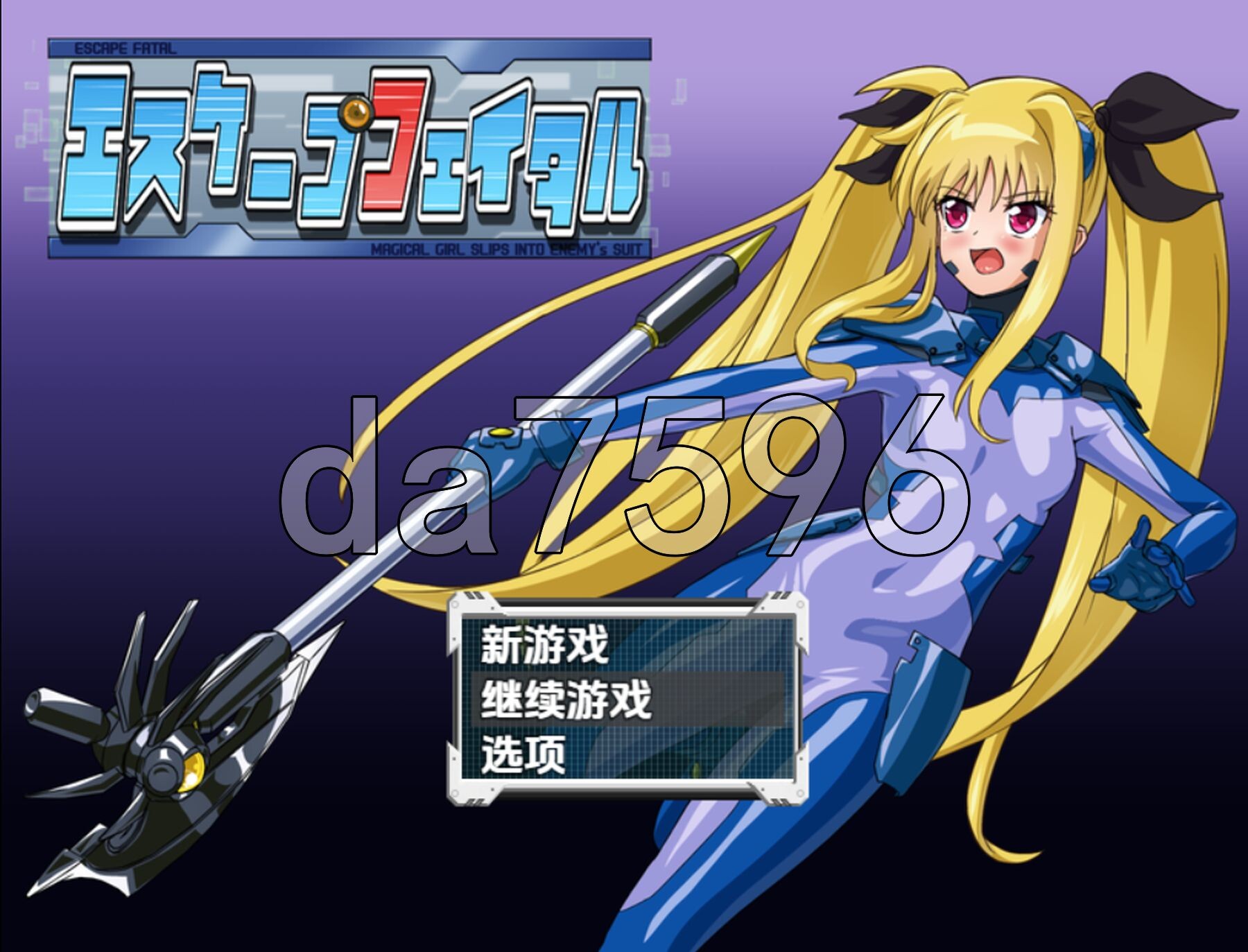 致命逃脱 v1.0 双端 AI汉化版 预览图