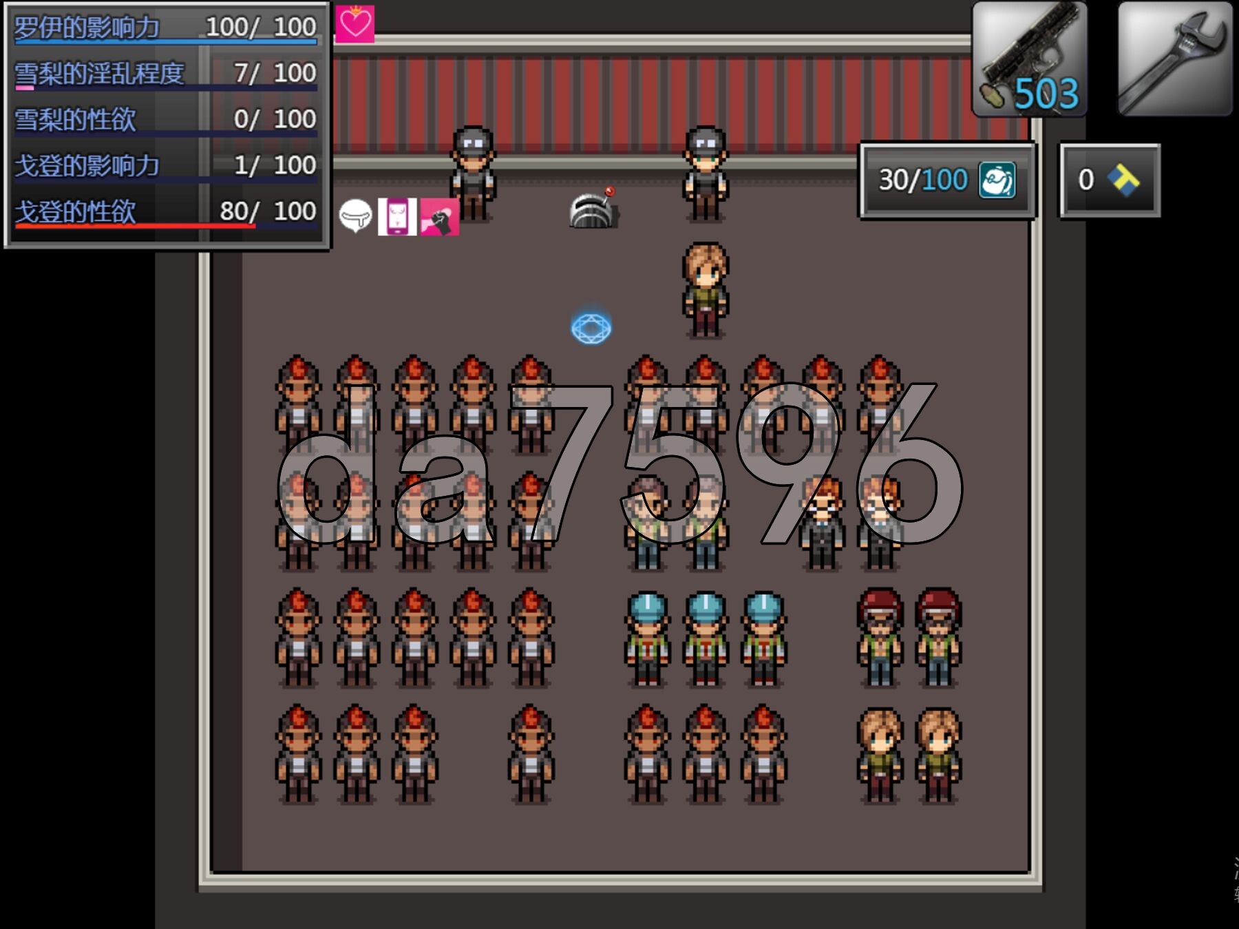 生存任务Z NTRサバイバル Z STEAM官中版 PC端 官中完整版 预览图