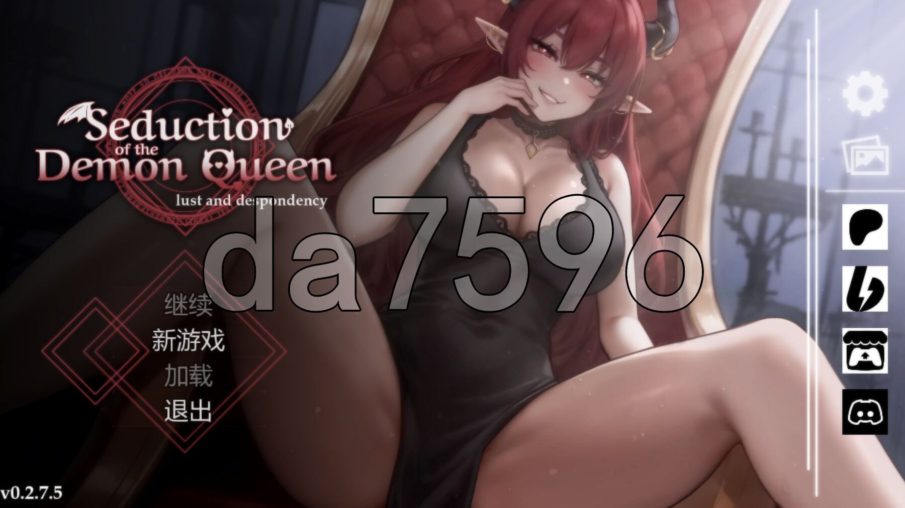 恶魔女王的诱惑 Seduction Of The Demon Queen V0.2.7.5 官方中文步兵版 安卓端 官中步兵 预览图