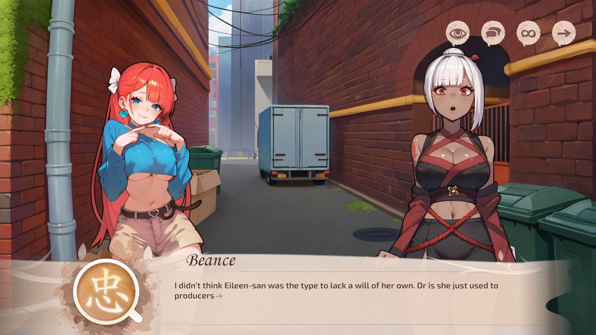 咖啡和饮料 Coffee & Boobs V1.2.1 STEAM官方中文版 PC端 官中版 预览图