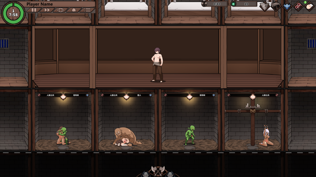 怪物黑市作者新作 ProjectR Ver0.6.0.0 官方中文体验版 PC端 官中版 预览图