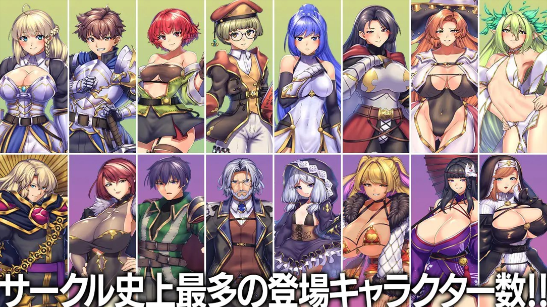 幽邃魔女～女神的精灵石 隐秘魔法~女神灵石 v1.09 PC端 AI汉化版 预览图
