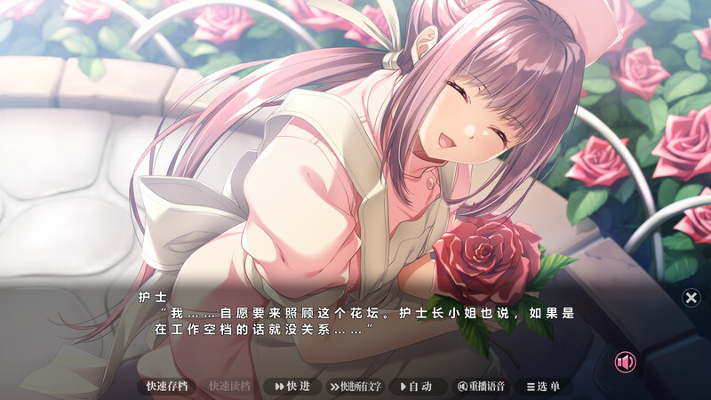 夜勤病栋重置版-steam官中版 PC端 预览图