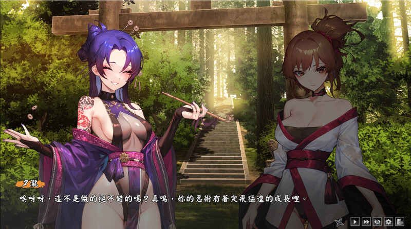 半妖忍少女-Steam官中版 PC端 预览图