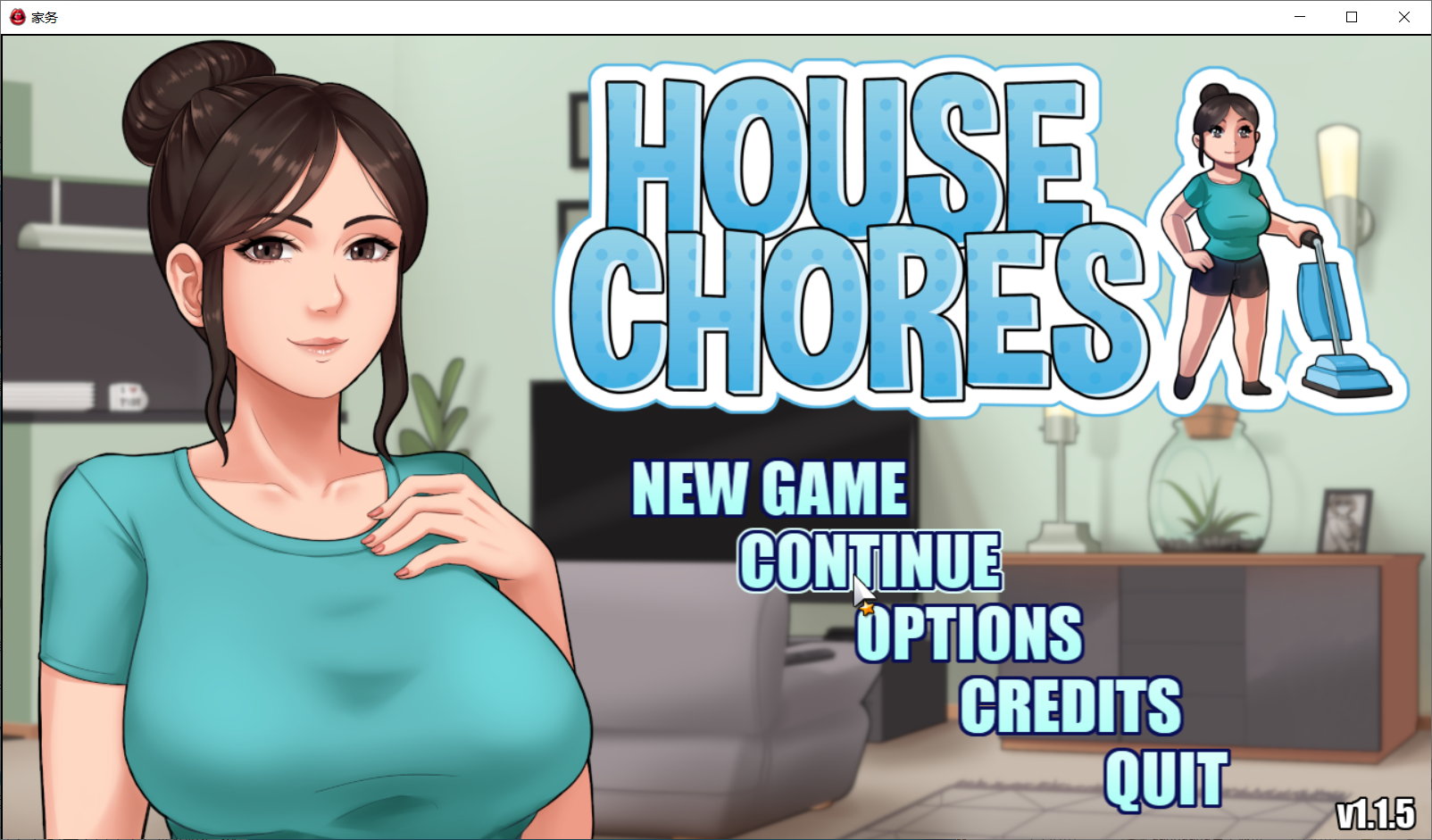 家务 House Chores Beta v1.1.5 PC端 AI汉化版 预览图