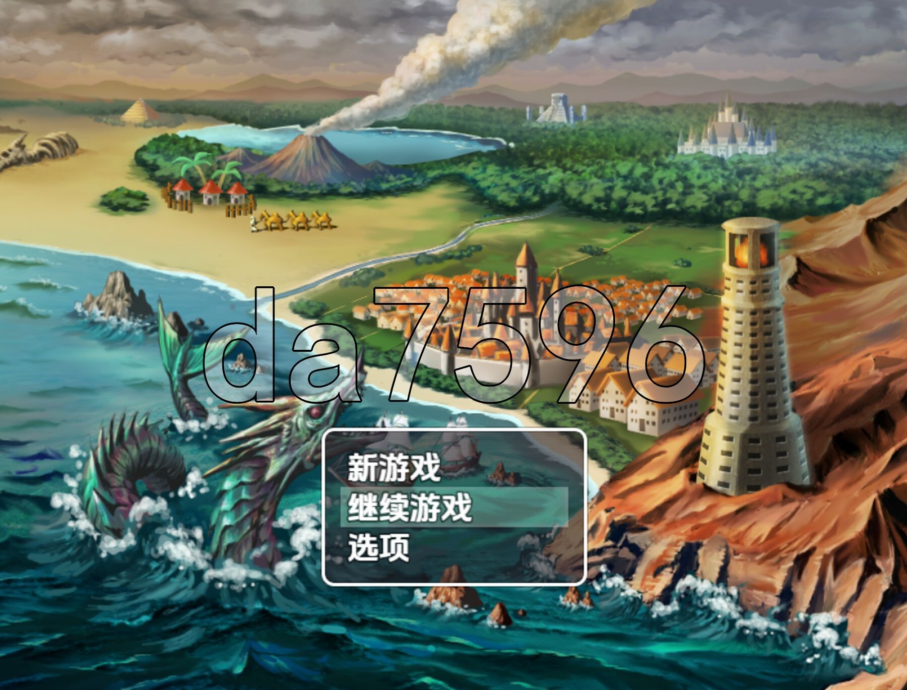 恶德监督官与战火的少女们 v1.0 双端 AI汉化版 预览图