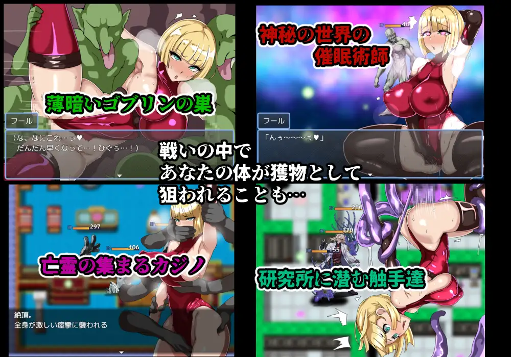 游戏书风格RPG 探索者弗尔与海市蜃楼的遗迹 PC端 AI汉化版 预览图