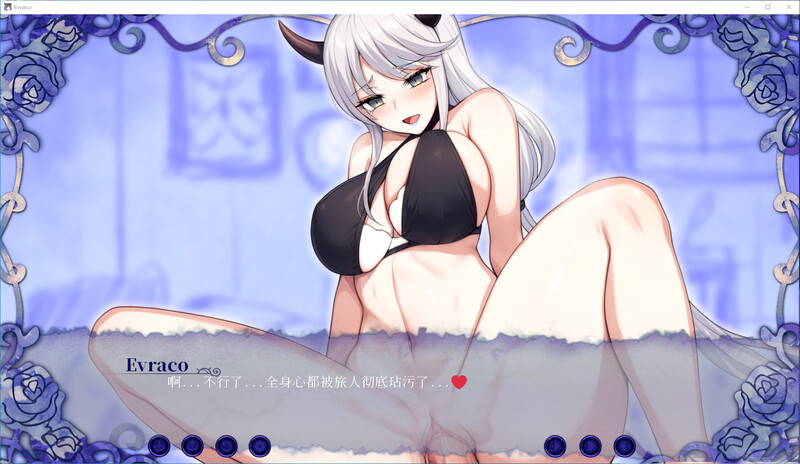 我与苍蓝之森的盲眼魔女-Steam官中版 PC端 预览图