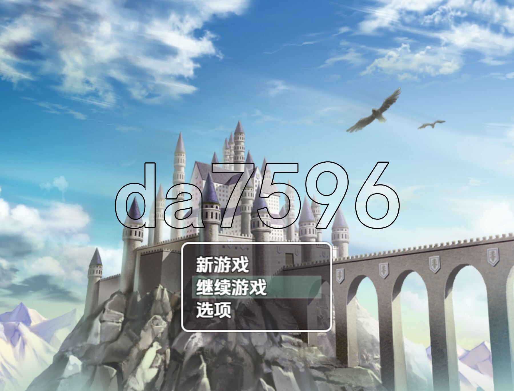 直到雪融化 v1.0 双端 AI汉化版 预览图