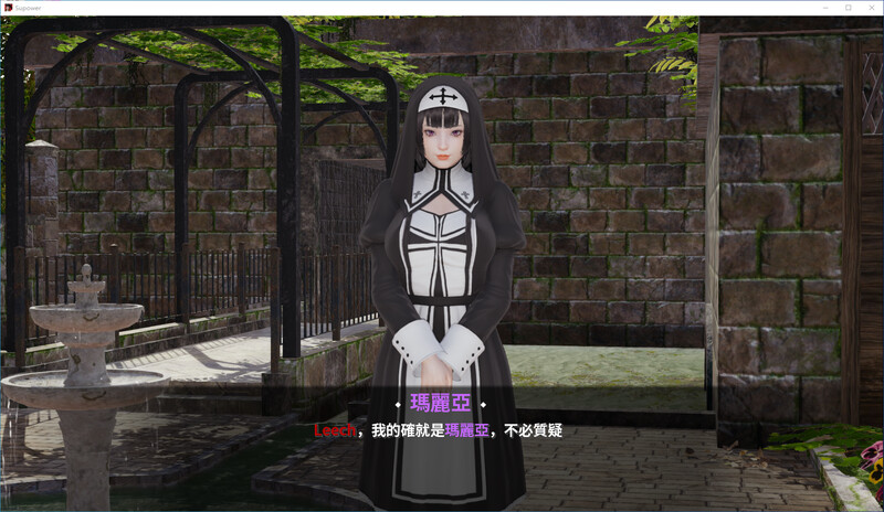 Supower-重制版 v0.3版 双端 官中版 预览图