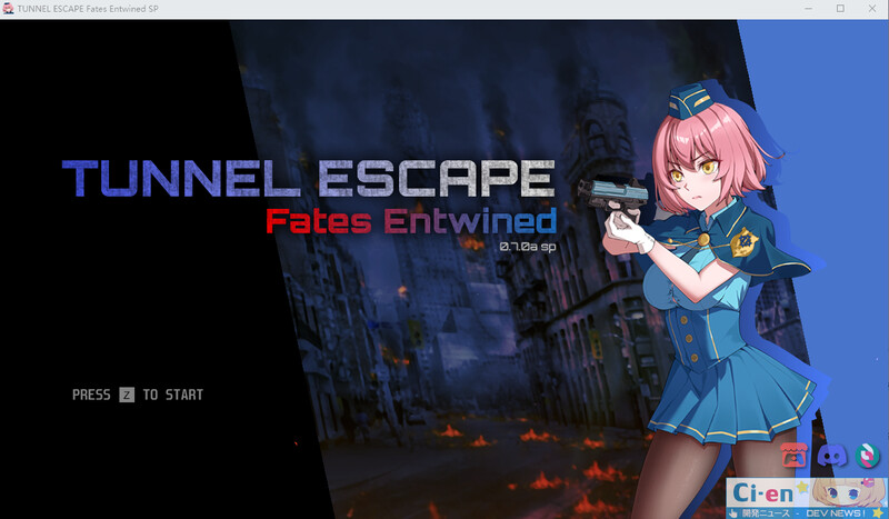 隧道逃生 TUNNEL ESCAPE FE (番外篇) 0.7.1a SP PC端 官中版 预览图