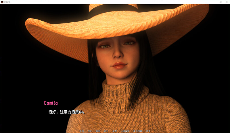 欲望之影-Shadows of Desire v0.6版 PC端 汉化版 预览图