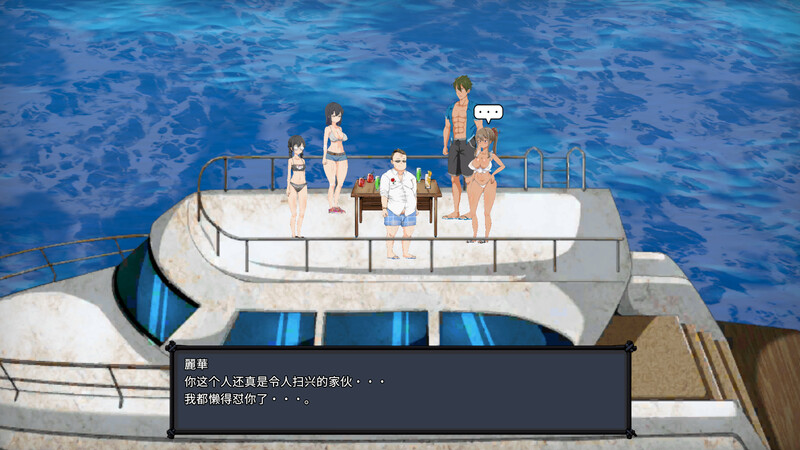 Mad Island Steam官中v0.41版 PC端 官中版 预览图