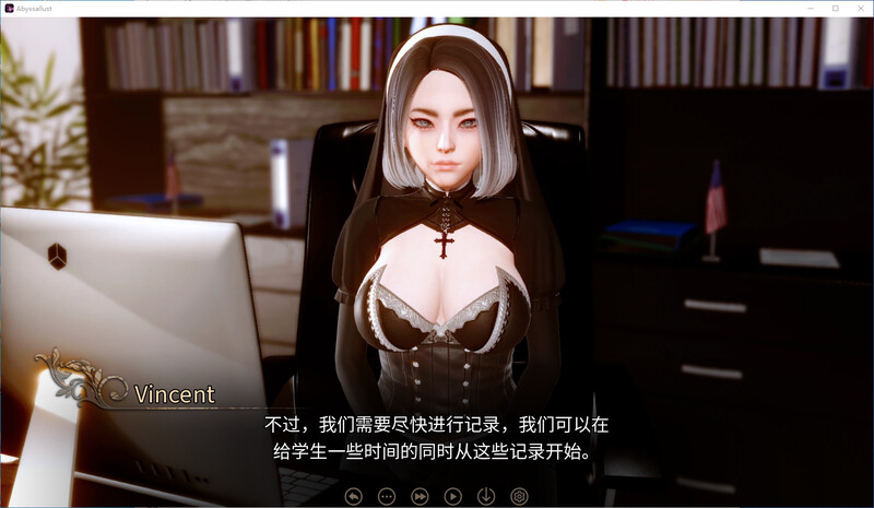 深渊欲望 v0.1.1-PC 1.1- 双端 官中版 预览图