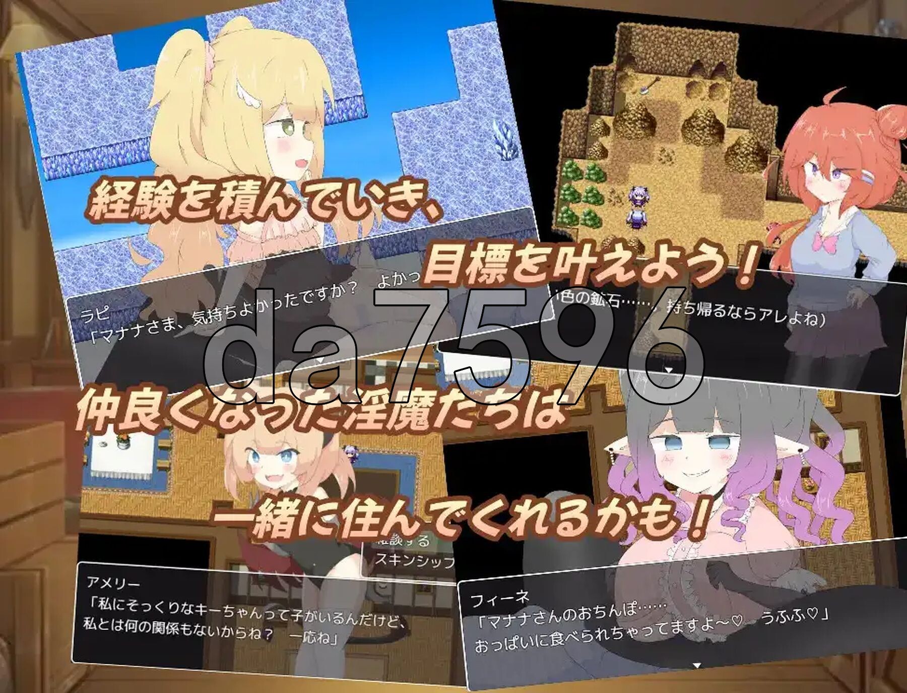 双性杂货店 小小的失敗 V1.0 双端 AI汉化版 预览图