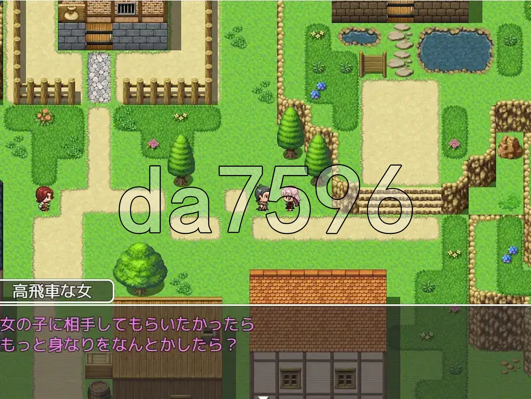 用催眠魔法肆意侵犯村民RPG V1.0 PC+安卓 内嵌AI汉化版 双端 预览图