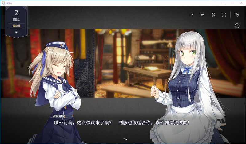 堕落/崭新世界 steam官中V1.0版 PC端 官中版 预览图