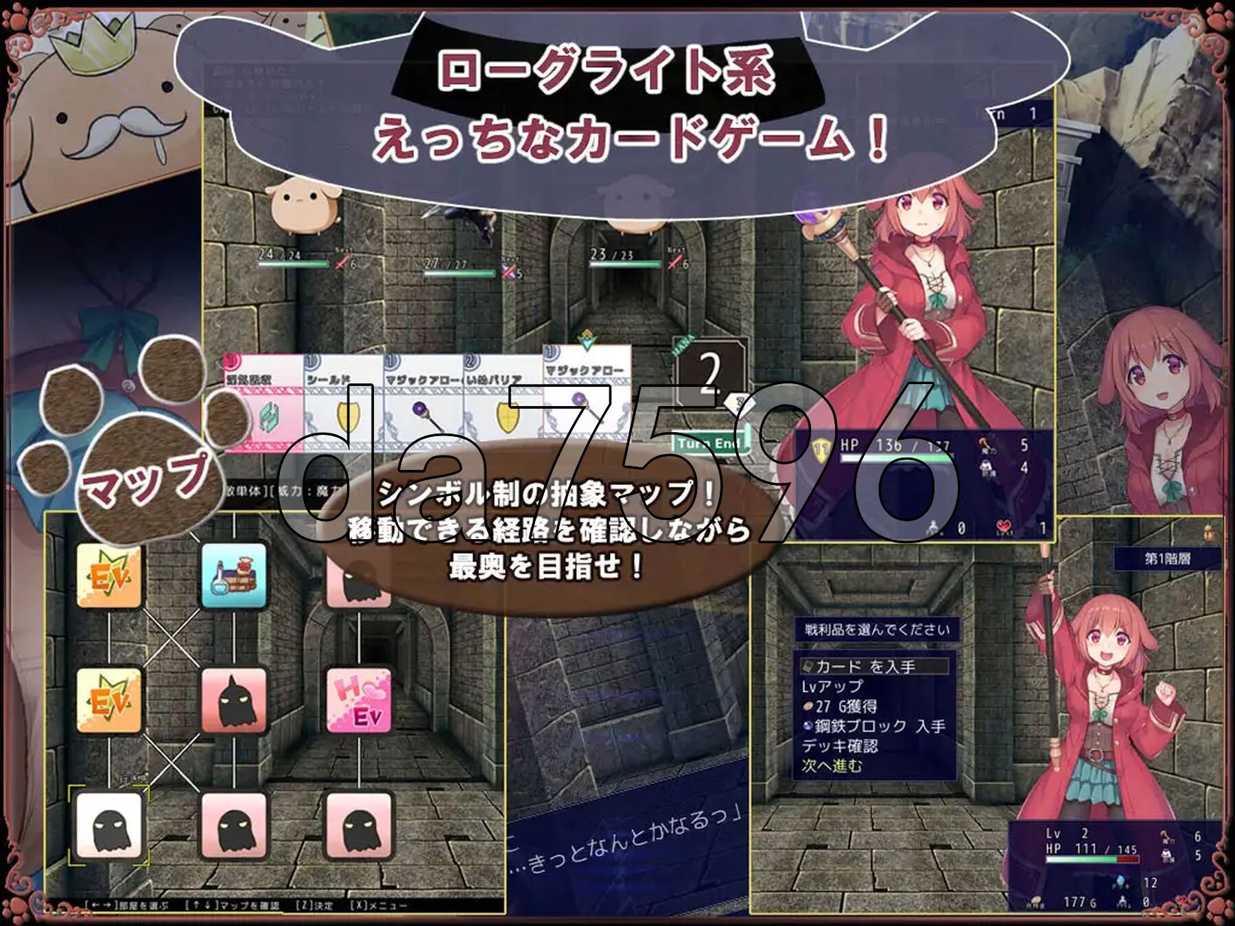 小狗是见习魔女 いぬこちゃんは見習い魔女 v2.0.3 内嵌AI汉化版+自带全回想解放 PC端 AI汉化完整版 预览图