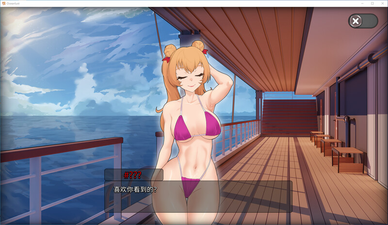 Oceanlust：情色深渊-steam官中版 PC端 预览图