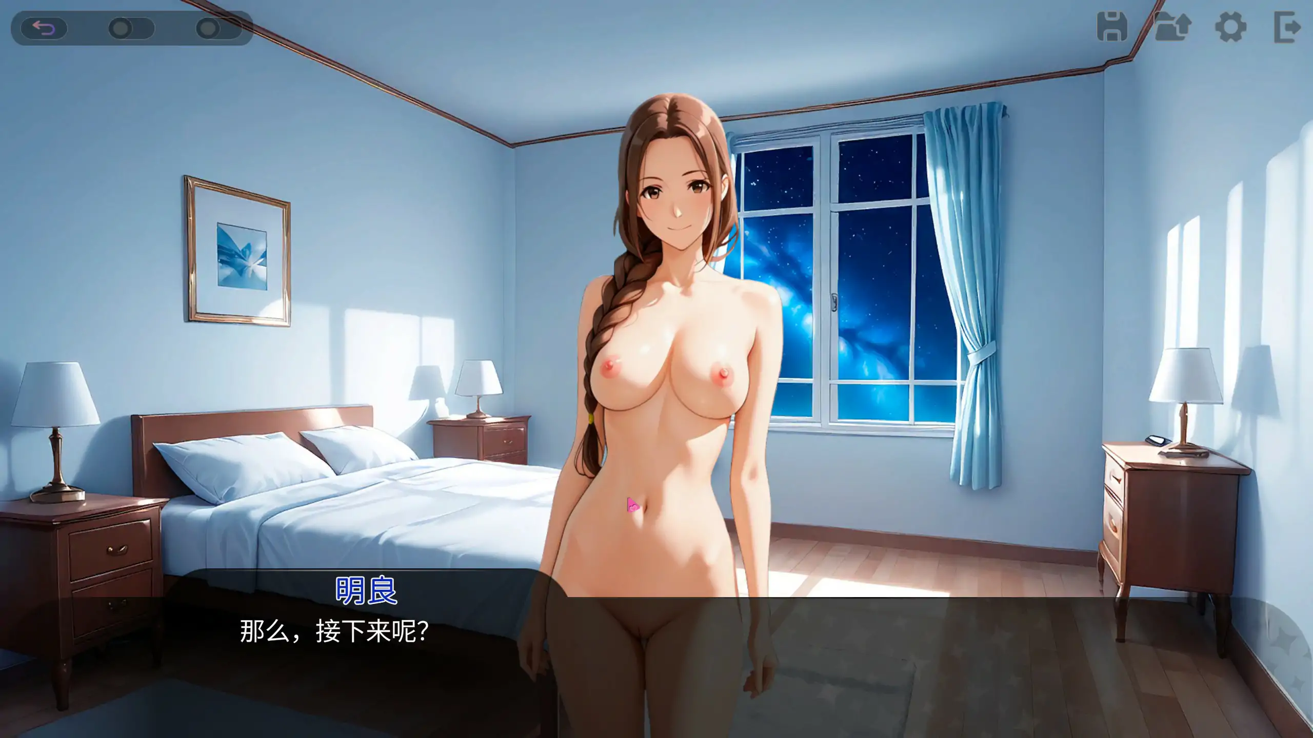 肛门俱乐部 Anal club v1.0 Steam官方中文版 PC端 官中版 预览图