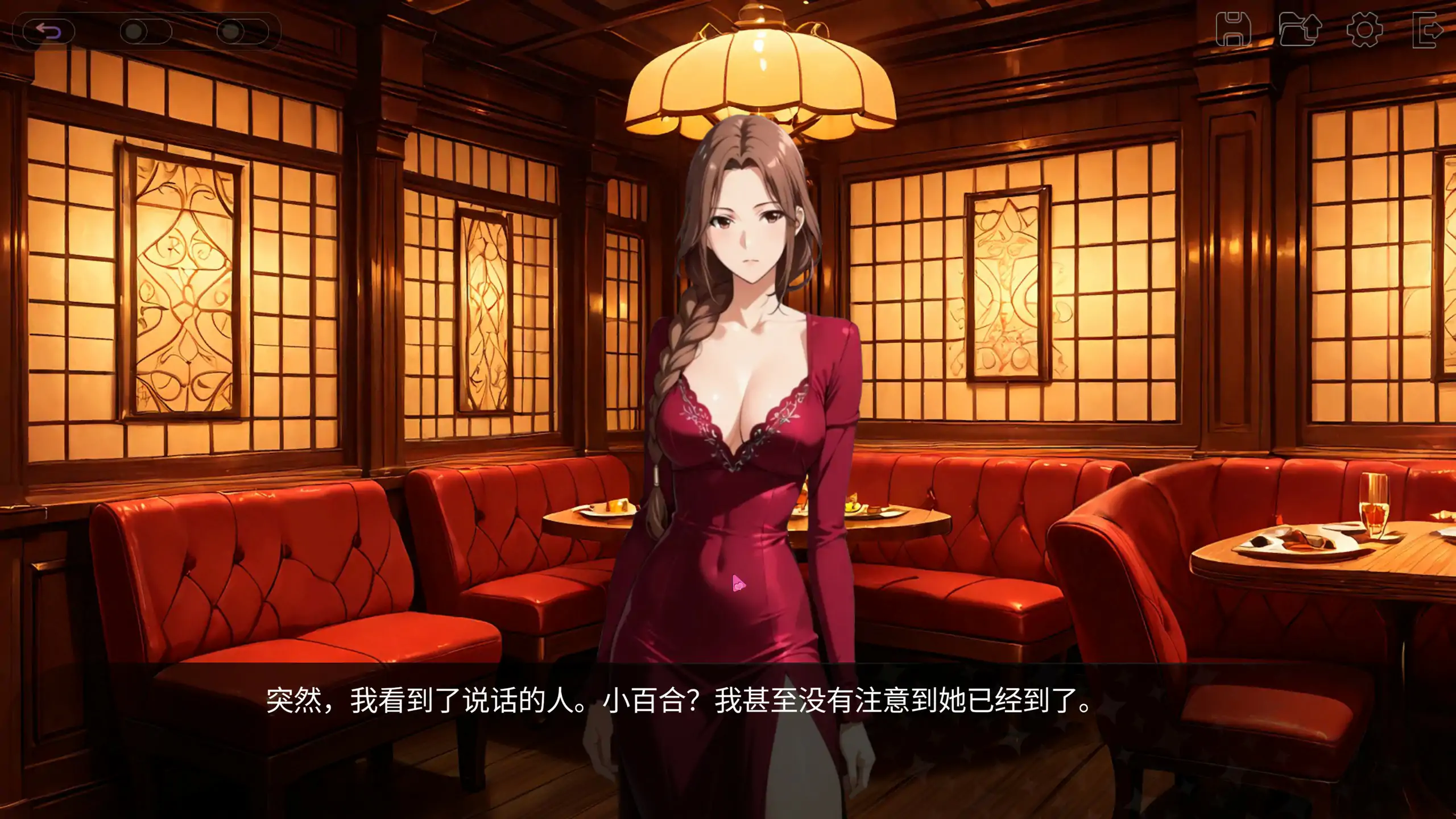 肛门俱乐部 Anal club v1.0 Steam官方中文版 PC端 官中版 预览图