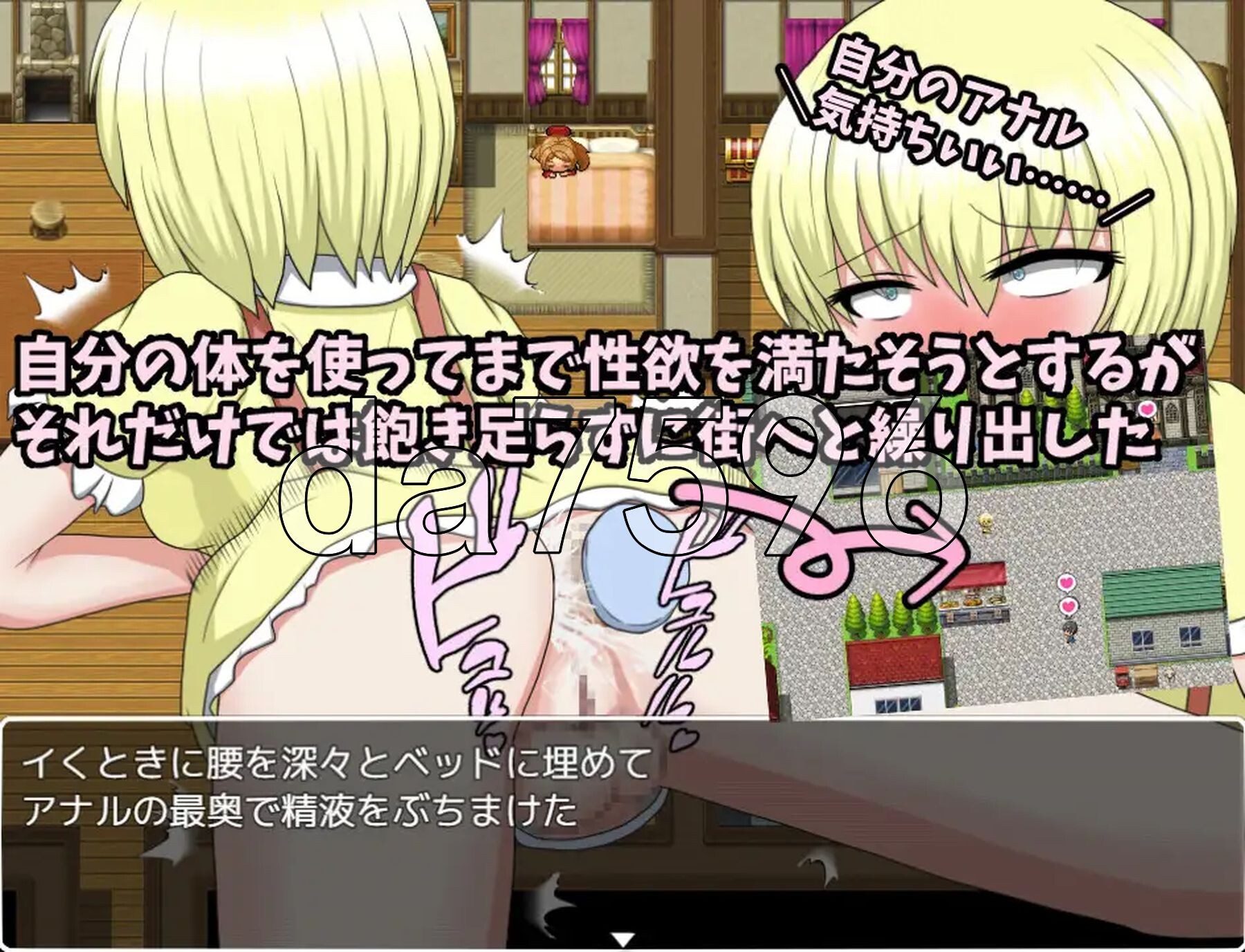 双性人艾塔娜酱 利用垃圾传送洞进行远程侵犯 ふたなりアイタナちゃん クソザコワープホールで遠隔姦 V1.3 双端 AI汉化版 预览图
