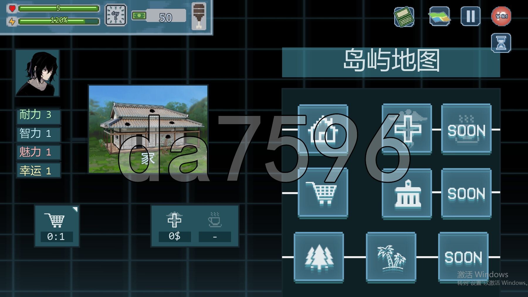 鲨影潮生：岛屿秘辛 Shiftide Sharki v0.1 双端 AI汉化版 预览图