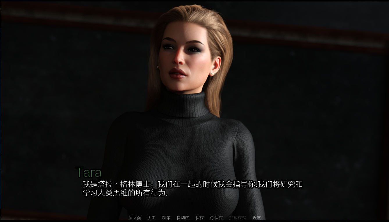 西景学院 Westview Academy -S2 v0.7.0 双端 汉化版 预览图