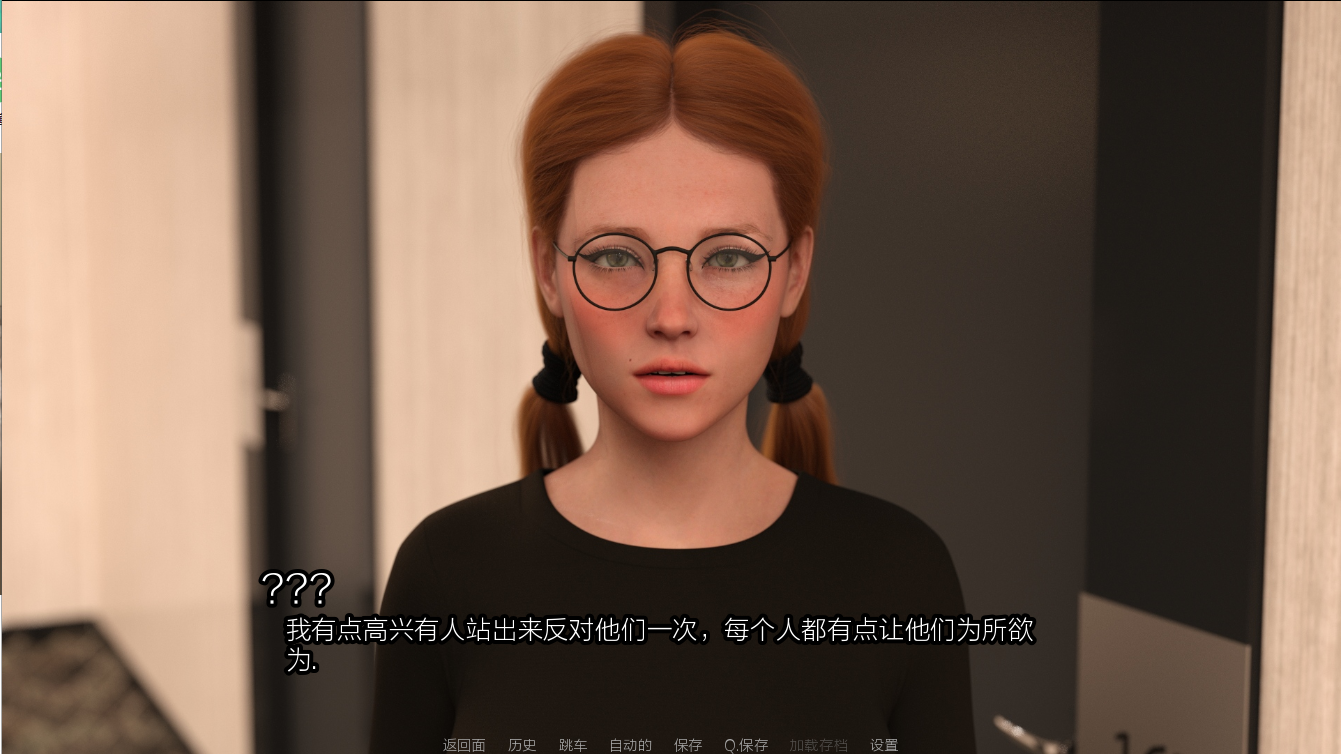 西景学院 Westview Academy -S2 v0.7.0 双端 汉化版 预览图