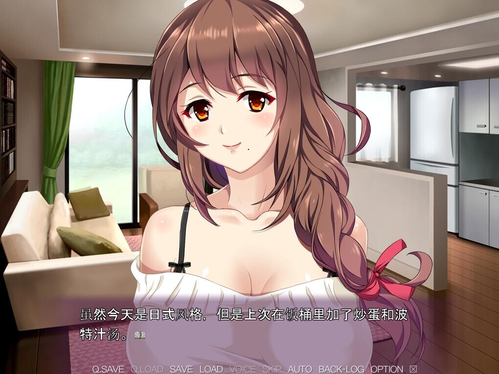 已为人妻的姐姐~盛夏的回忆~云汉化版 PC端 预览图