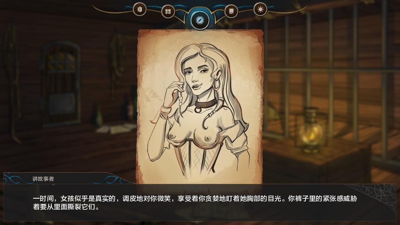 湿沙 Wet Sand v0.7.8f 双端 汉化版 预览图