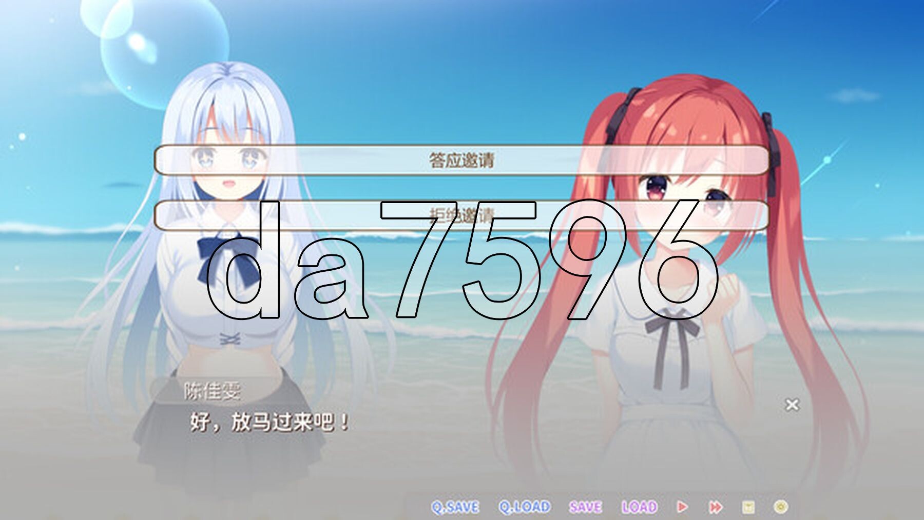 恋爱猪脚饭 官方中文版 PC端 官中更新版 预览图