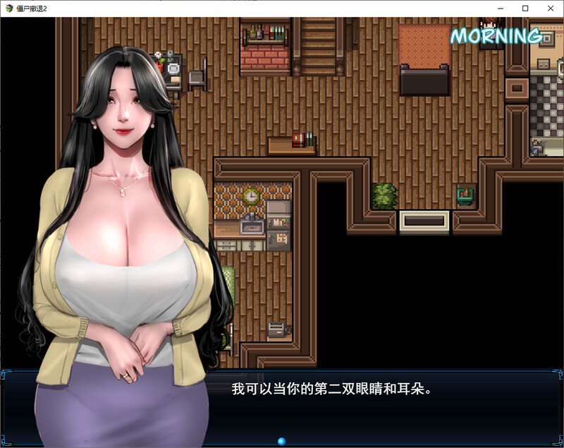 僵尸生活2：进退维艰 V0.23汉化版 PC端 预览图