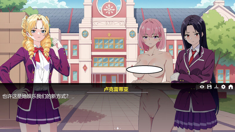 情欲低语-Whispers of Lust steam官中版 PC端 预览图