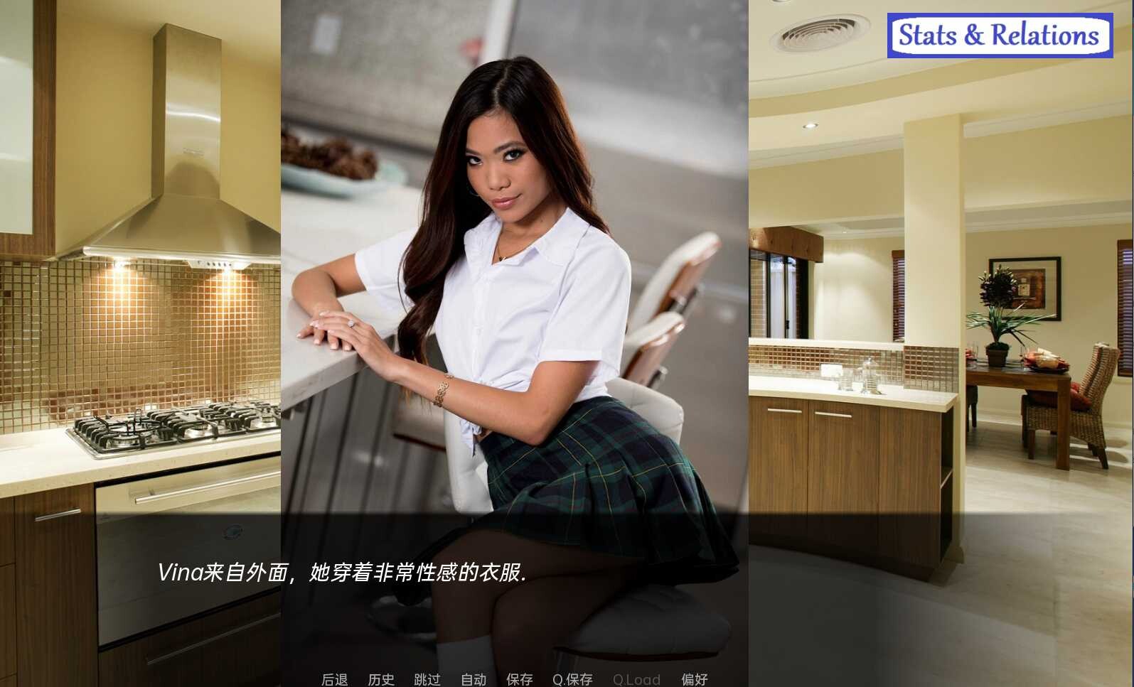 后来的生活 斯宾尼城堡 The Spinney v0.26 双端 汉化版 预览图