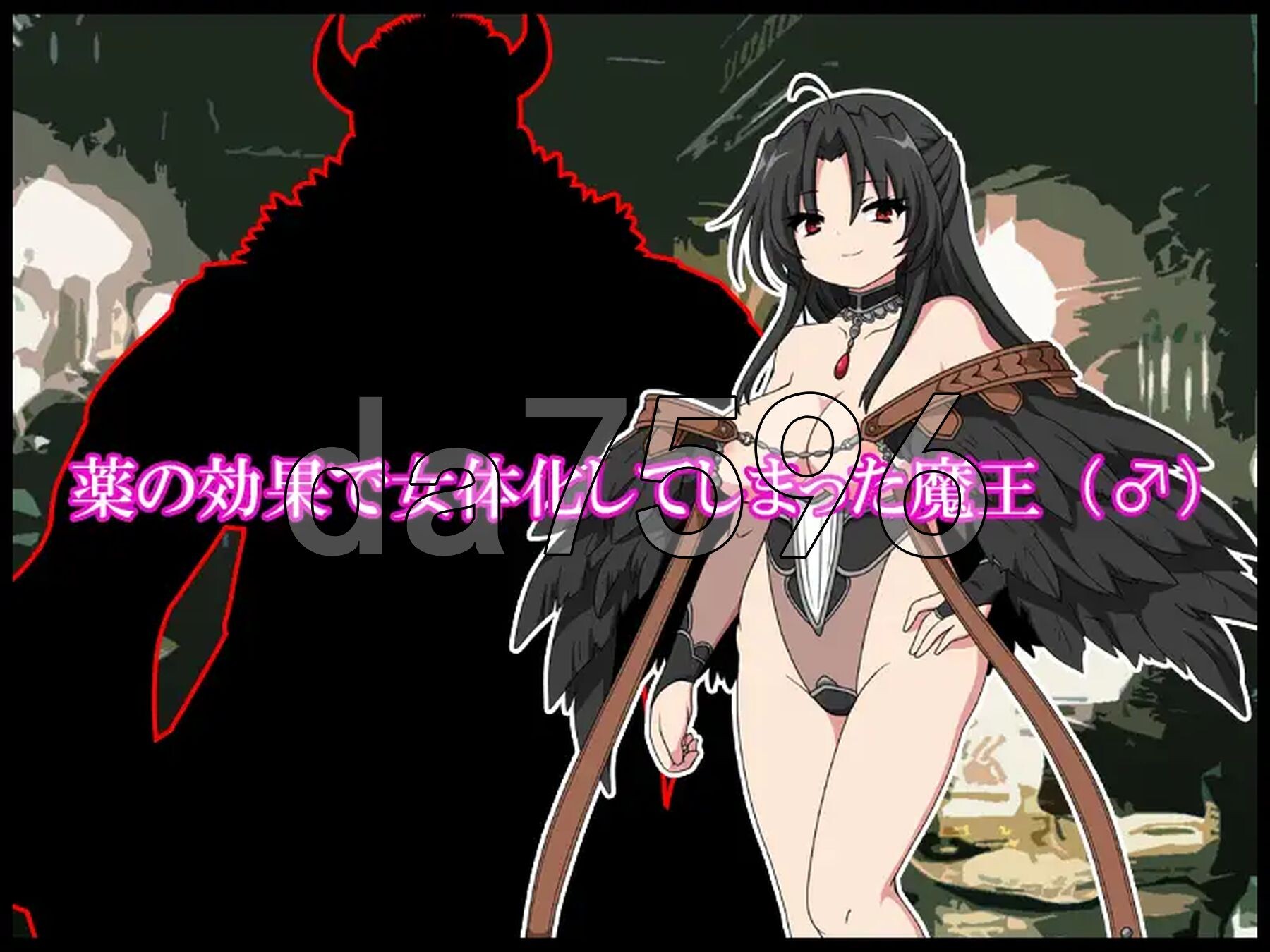 恶魔之塔 デビルークの塔 V1.0.1端 PC端 AI汉化版 预览图