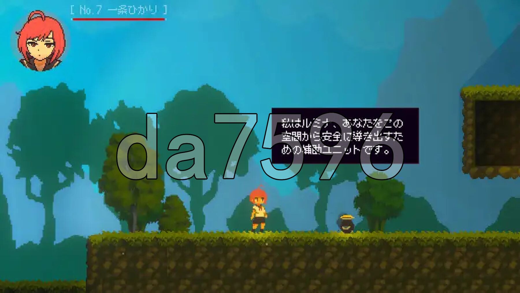 光之希斯 -Hikarisis- ヒカリシス-Hikarisis- V1.0.2 生肉版 PC端 日文原版 预览图