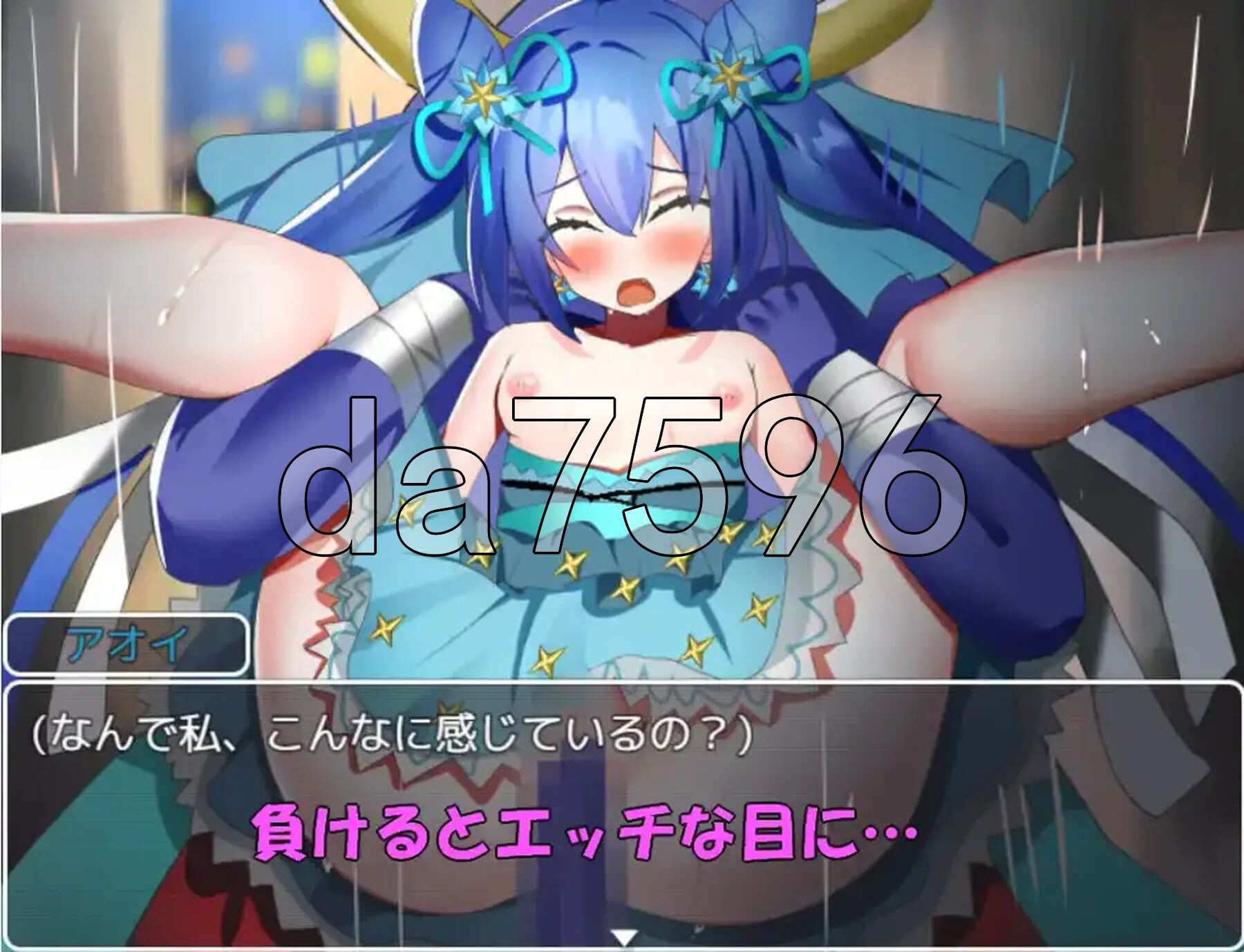 魔法少女葵 v25.03.05 双端 AI汉化版 预览图